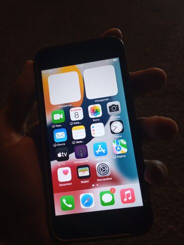 наушник редми: IPhone 7, 128 ГБ, Кара
