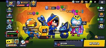Другие игры и приставки: Игровой аккаунт Brawl Stars Характеристики: - Ник: Aizen, тайтл — 4