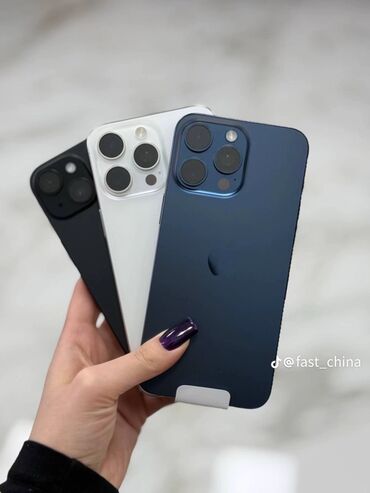 купить айфон 15 про макс в бишкеке: IPhone 14 Pro Max, Новый, 256 ГБ