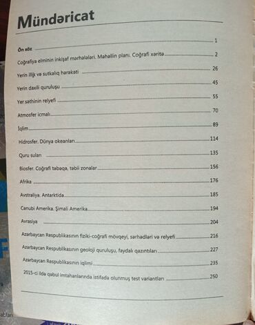 Testlər: Coğrafiya Testlər 11-ci sinif, DİM, 1-ci hissə, 2001 il — 12