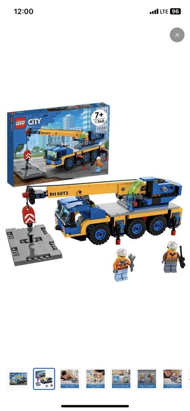 автобус игрушка купить: Продается Лего оригинал Отлично развивает мелкую моторику, 5 летний