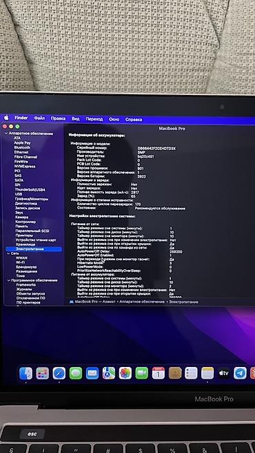 ssd 512gb: MacBook Pro 13" (2016, )цвет Space Gray Характеристики: - Процессор — 4