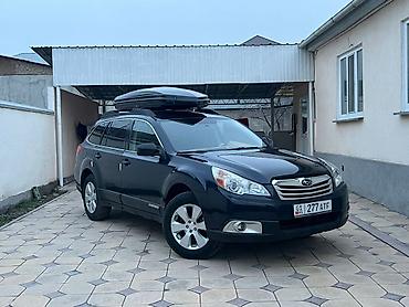 Subaru: Subaru Outback: 2012 г., 2.5 л, Вариатор, Бензин, Универсал — 8