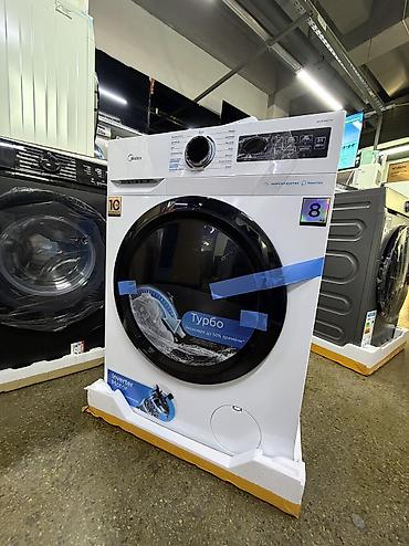 плесос мидеа: Стиральная машина автомат, Новый, Midea, До 8 кг, Фронтальная, Оптом — 7