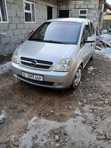 опел астра ж: Opel Meriva: 2004 г., 1.6 л, Робот, Бензин, Хэтчбэк