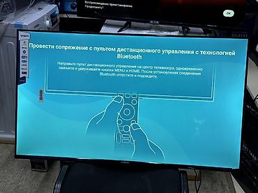 43e9000: Телевизоры YASIN 43E9000 дюймовый 110 см диагональ с интернетом!! — 6