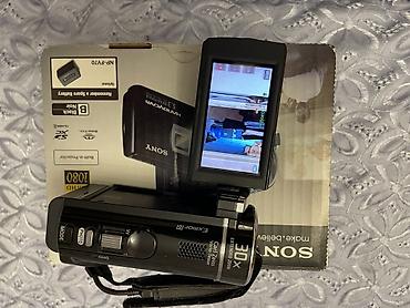 su qizdirici elektrik: Sony Handycam HDR-PJ200E (PAL) videokamera - Full HD 1080 qeydiyyat — 3