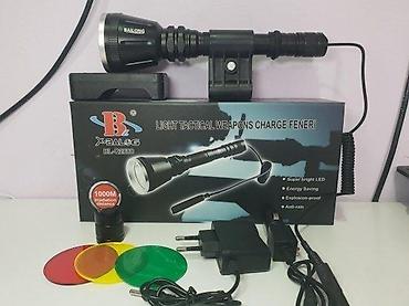 parkside punjač 20v 4ah: LOVAČKI KOMPLET POLICE BL-Q2888 | Takticki set Police BL-Q2888 (1500 — 1