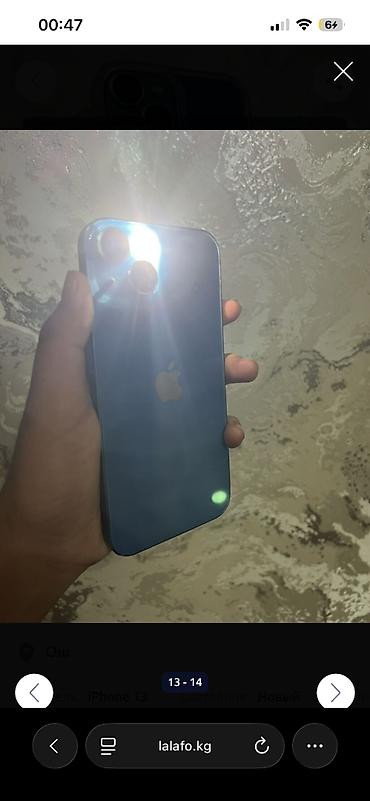 Apple iPhone: IPhone 13, 128 ГБ, Синий, 77 % — 12