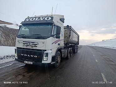 Грузовики: Грузовик, Volvo, Стандарт, 7 т, Б/у — 5