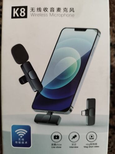 купить беспроводной микрофон для караоке: Универсальный беспроводной микрофон для android (через переходник) -