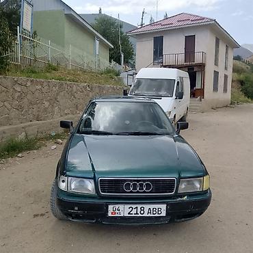 bmw 3 series e46: Audi 80: 1994 г., 2 л, Механика, Бензин, Седан — 4