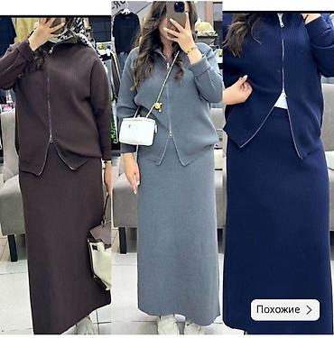 xl razmer: Костюм с юбкой, Модель юбки: Прямая, Макси, Кофта, Китай, Стандарт — 2