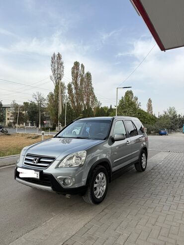 датчик угарного газа бишкек: Honda CR-V: 2005 г., 0.2 л, Автомат, Бензин, Внедорожник