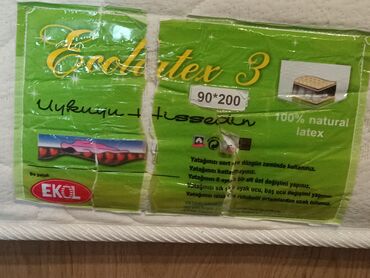 Односпальные кровати: Односпальная кровать качественная фабричная "Любимый дом " at lalafo.kg — 8 Односпальные кровати: Односпальная кровать качественная фабричная "Любимый дом " — 8