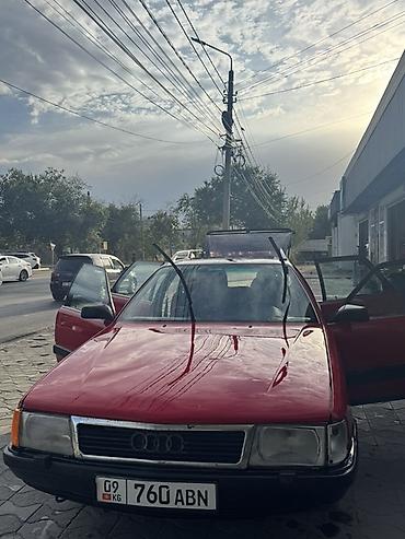 ауди каропка 2 3: Audi 100: 1990 г., 2.3 л, Механика, Бензин, Универсал — 2