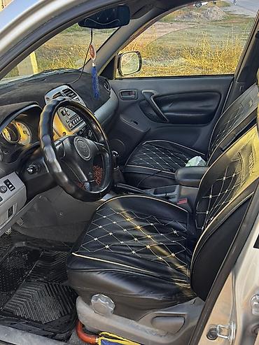 шевроле спарк м300: Toyota RAV4: 2002 г., 2 л, Механика, Бензин, Кроссовер — 7