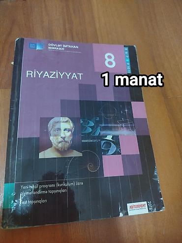Книги и журналы: Riyaziyyat və həndəsə üzrə hazırlıq vəsaitləri - Həndəsə – Nailə — 3