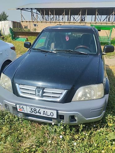 srv 3: Honda CR-V: 1997 г., 2 л, Автомат, Бензин, Внедорожник — 1