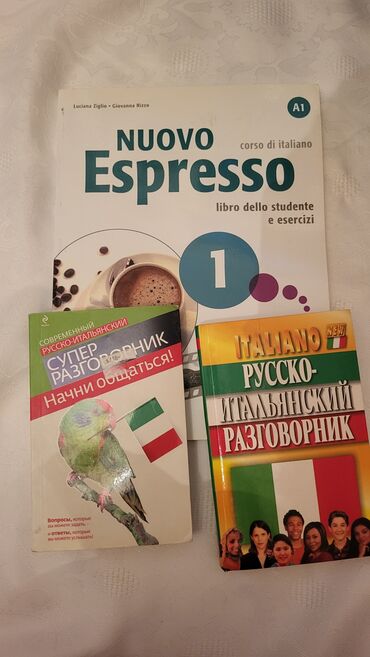 olimpiada kitablari: Italyan dili kitablari. Yenidir. hamisi birlikde 10 azn