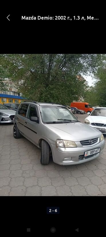 део матиз автомат цена: Mazda Demio: 2001 г., 1.3 л, Механика, Бензин, Хэтчбэк