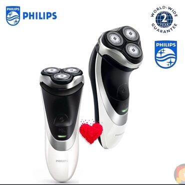 philips one blade baku: Машинка для стрижки, Philips, Новый, Доставка в районы, Платная доставка, Бесплатная доставка