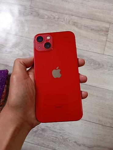 iphone 13 replika: IPhone 13, цвет (PRODUCT)RED Читай внимательно! Если хочешь — 1