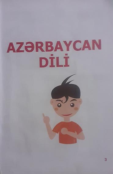 kitab derslik: Məhsul: “İbtidai sinif şagirdinin stolüstü kitabı” Müəlliflər: Sevda — 3