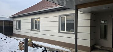 Продажа домов: Дом, 120 м², 5 комнат — 1