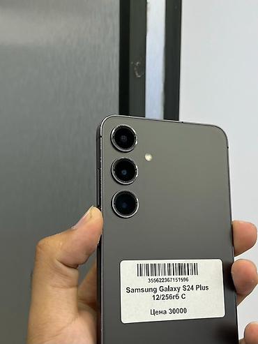 Мобильные телефоны и аксессуары: Samsung Galaxy S24+, Б/у, 256 ГБ, В рассрочку, 2 SIM — 2