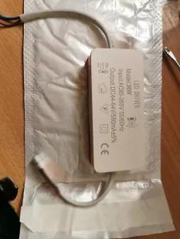 Solarni paneli: Led drajveri za panele. Led driver 18w-300din. ✨ Led driver — 11