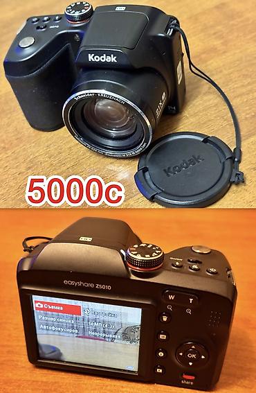 Карты памяти: Продаи коллекцию цифровых фотоаппаратов все в рабочем состоянии так — 31