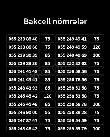 dayson qiymeti: Nömrə: ( 055 ) ( 552454542 ), Yeni