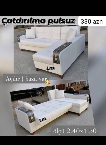 диван белый: Угловой диван, Новый, С подъемным механизмом, Раскладной, Бесплатная доставка в черте города