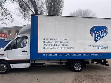 porter: Спринтер такси спринтер такси спринтер такси спринтер такси спринтер — 5