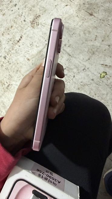 iphone 1e: IPhone 15, Б/у, 256 ГБ, Розовый, Коробка, 74 % — 2