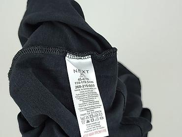reserved mi: Koszulka dla mężczyzn, rozmiar XL — 6