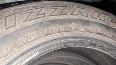 лобовые стекла саната: Шиналар 215 / 65 / R 16, Кыш, Жеңил унаалар, Жапония, Bridgestone