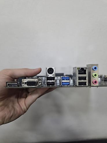 2400 mhz ddr4: Материнская плата для ПК, Новый, MSI, LGA1700, Micro-ATX — 2