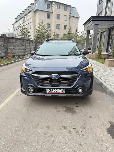 Subaru: Subaru Outback: 2023 г., 2.5 л, Вариатор, Бензин, Универсал — 20
