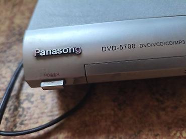 видео с пантерой: ОТДАЮ БЕСПЛАТНО DVD-плеер Panasong DVD-5700 + подборка более 200 — 3