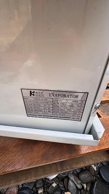 Промышленные холодильники и комплектующие: 250 * * 70 см 160, В наличии — 12