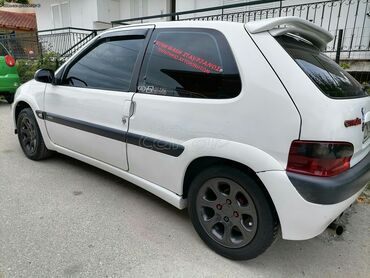 Citroen: Citroen Saxo: 1.4 l. | 2002 έ. 257763 km. Κουπέ — 4