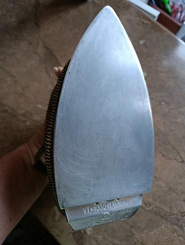 Другие хозтовары: Набор разномастных хозяйственных вещей для дома и дачи. В составе: - — 10