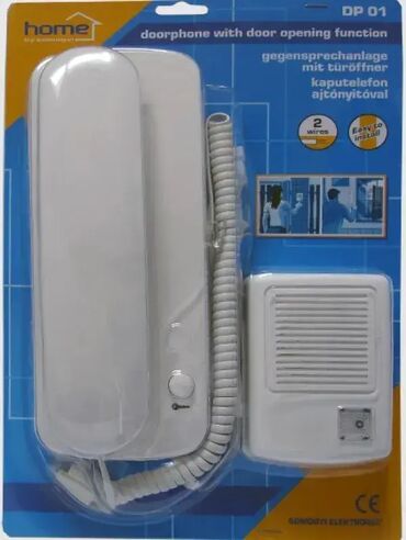 pepco slusalice za telefon: Brand: / |x|x Model: Zicni interfon DP01, jedna slusalica, Max. 500m