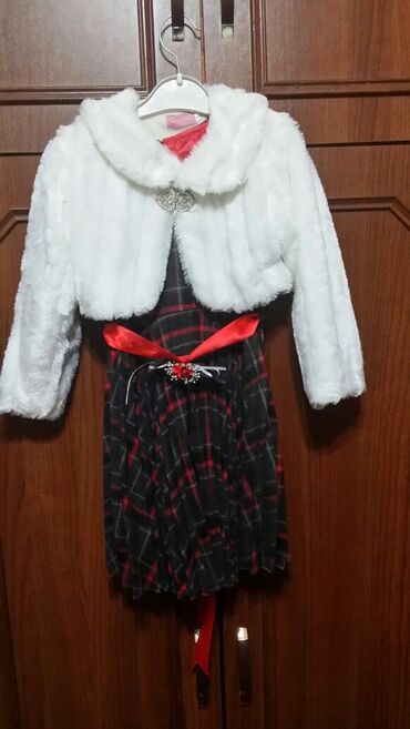 Donlar: Don, Gündəlik, 10 - 12 yaş — 3