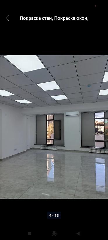 Побелка: Побелка стен, Побелка потолков, Наружная побелка | Мелковая побелка Больше 6 лет опыта — 7