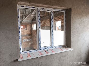 пластик прозрачный: Терезе: Оңдоо