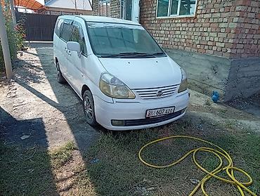 ниссан серена 1998: Nissan Serena: 2004 г., 2 л, Вариатор, Бензин, Минивэн — 2