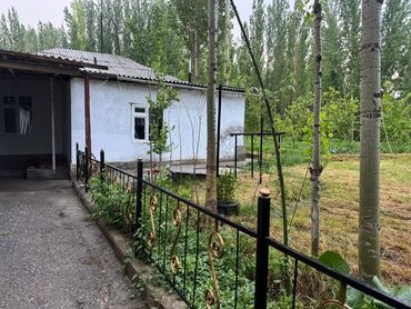 сдаю дом долгосрочно без хозяина: Дом, 100 м², 4 комнаты, Собственник at lalafo.kg сдаю дом долгосрочно без хозяина: Дом, 100 м², 4 комнаты, Собственник
